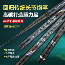 �ڸͳ��p��Ӳ�~��10��-16��̼�ش�C��19�{�ڗU��̼��~�͝O��
