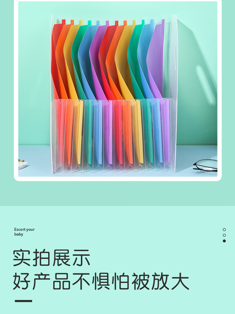 描述图_12.jpg