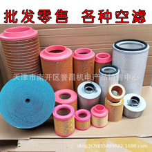 �ݗUʽ�Չ��C���s�C�L��՞V�՚��^�V���V������ÙC���B�Vо���