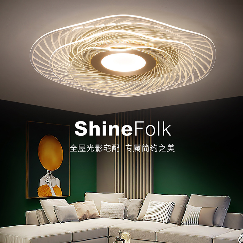 意式卧室灯led吸顶灯创意亚克力导光板后现代书房灯主卧灯轻奢灯