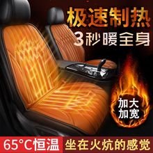 ��܇�ӟ����|�������p����܇�d�ӟ�|����12V24V��ů늼ӟ����Ή|