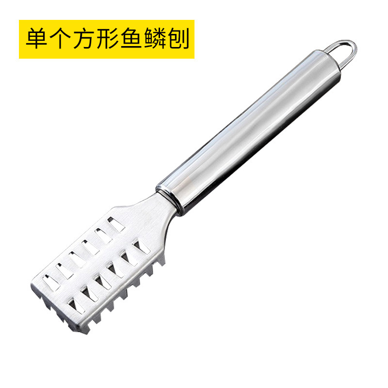 304 acero inoxidable para raspar escamas de pescado cuchillo asesino de pescado profesional escamas cepillo planador doméstico 1102