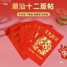 ��c��Ȣ������г���ʮ����Ո�����_���NӭȢ�����뵽�˼��շ�l