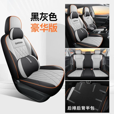 seat cover, Modelə uyğun (Original) oturacaq örtükləri - deluxe-edition-black-and-gray-half-pack-in-the-back-santana-dedicated-special-car