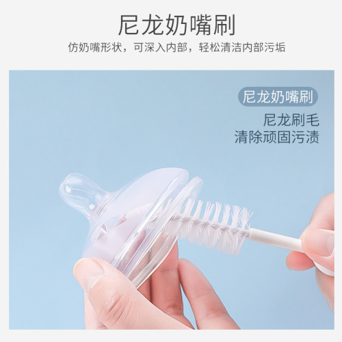 Aidooqi Baby Bottle Brush Set Kitchen Cleaning Set, 2-Piece Set Including Nipple Sipper Brush and Sponge Bottle Brush