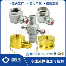 Ӣʽ�ӿ� �������� ���^����ˮ�����^������������ӿ�