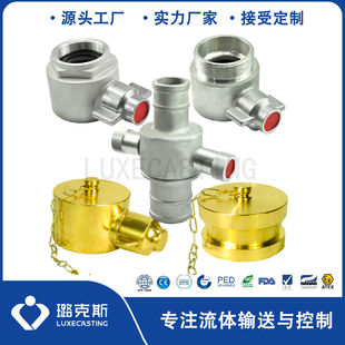 Դ�^���SӢʽ�����ӿ� �X�Ͻ� / �S�~ˮ�����^ BS Coupling ���l