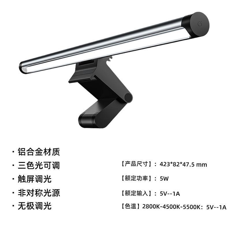 一键复制_20230621144440