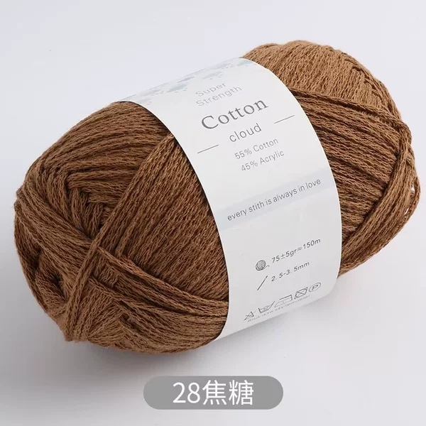 28 caramel