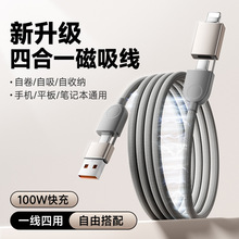 �����Sֱ�N��܇�d����������100W�m���A��PD����O��16������侀