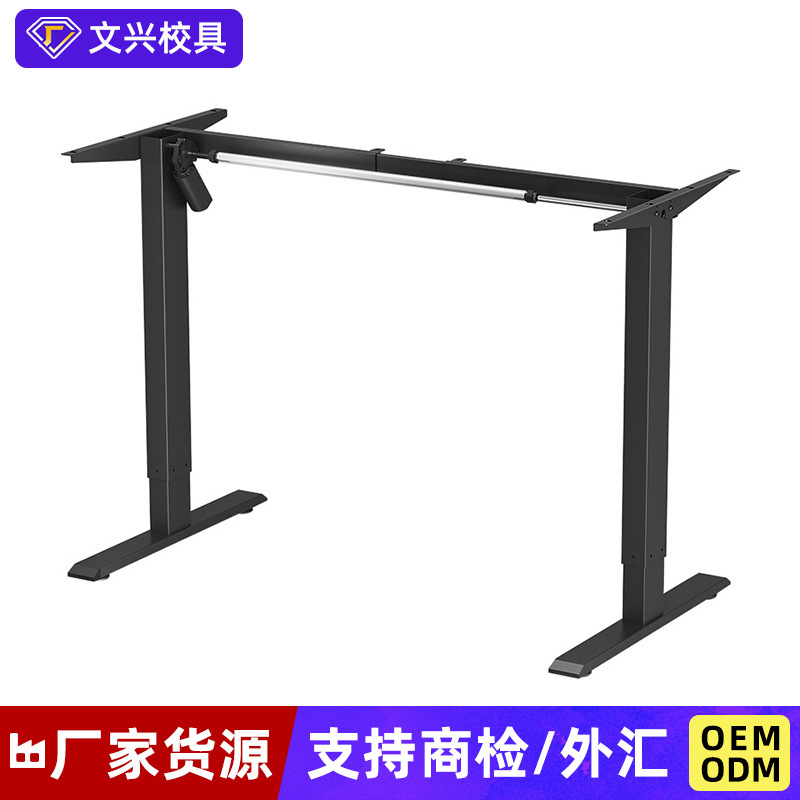 Electric Adjustable Desk Frame, Standing Desk, Study Desk Frame, Thickened Metal, Extendable Motorized Adjustable Desk Legs Electric Adjustable Desk Frame, Standing Desk, Study Desk Frame, Thickened Metal, Extendable Motorized Adjustable Desk Legs