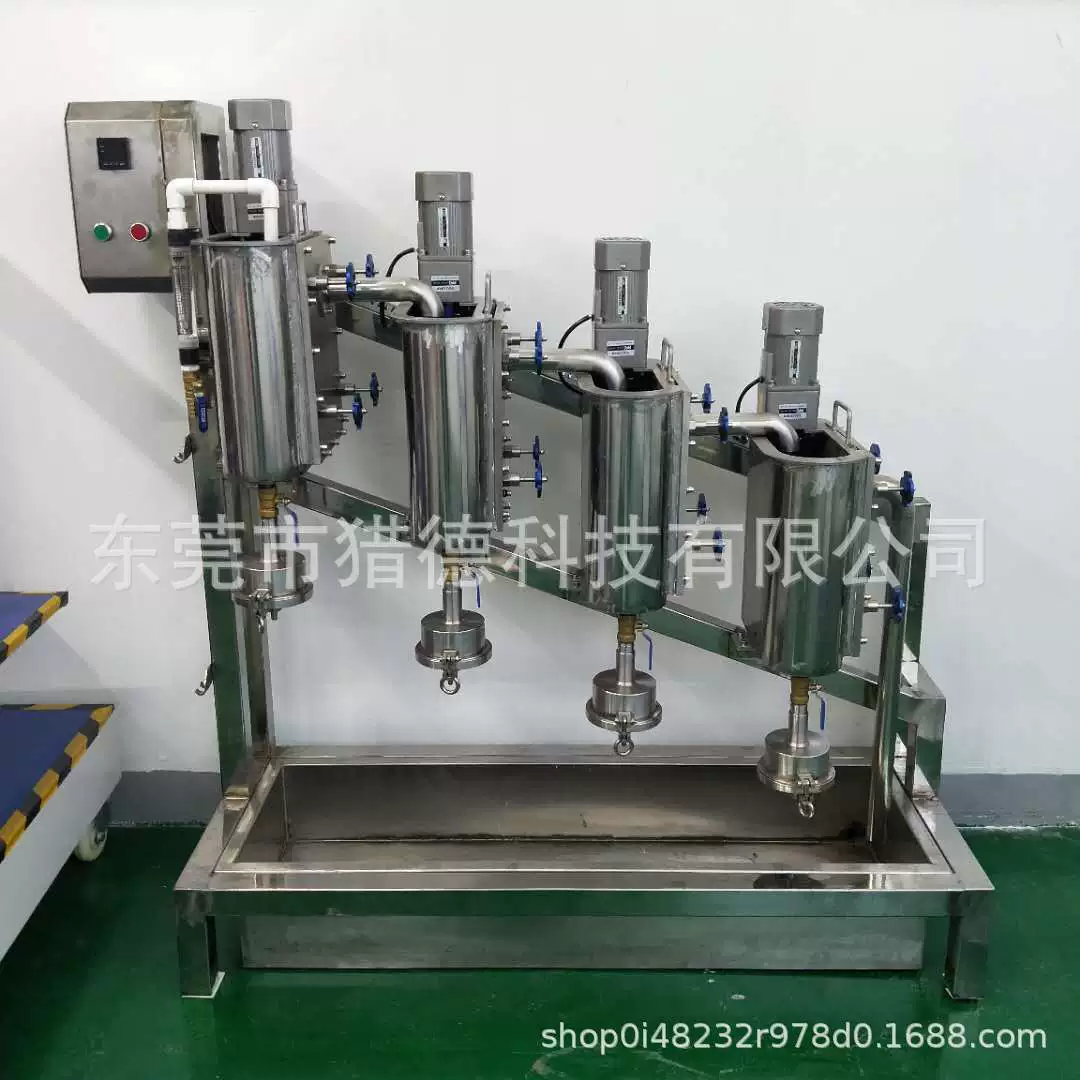 Детектор длины оптоволокна сита Baoer 10/14/28/48/100/200 опционально