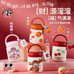 �Ϙ�ؐ�����ر�Ůʿ���ֵ2025�����316���P�ؔ��ˮ��С�ɱ�y