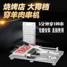 �������⴮�������]���⴮�������������ߴ����C�����ô����C