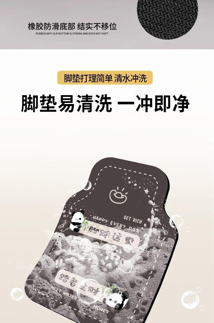 Universal car floor mats are detachable, new model, non-slip, diatom mud, dirt-resistant, easy to clean for girls, single-piece car carpet