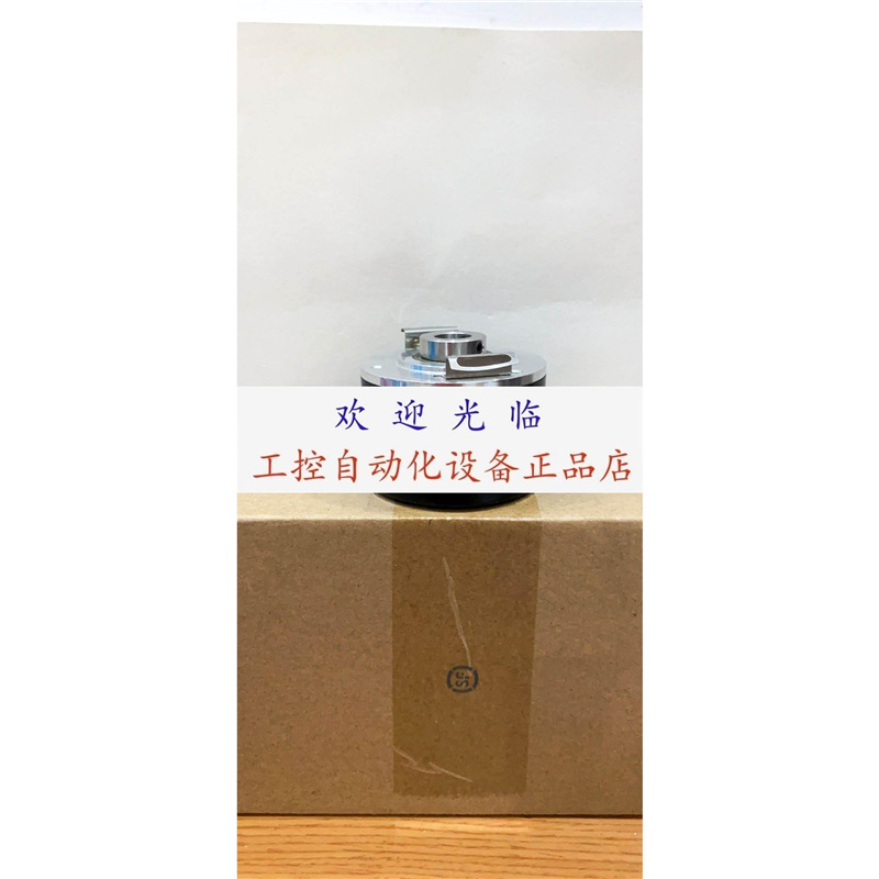 8.5020.0540.0500.S114 RI64/2048BW4FGIBB5O-S11编码器.