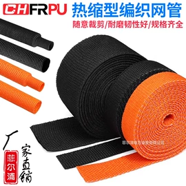 接线端子;连接器;按钮开关