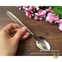 ��Ӻ��P����Ӝ��׹��������׼��^ƽ���o���یWУ�W��ʳ�����