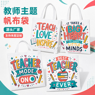 �羳���R�d�̎����Y�﷫�������Q������ώ����}ӡ��ُ���tote