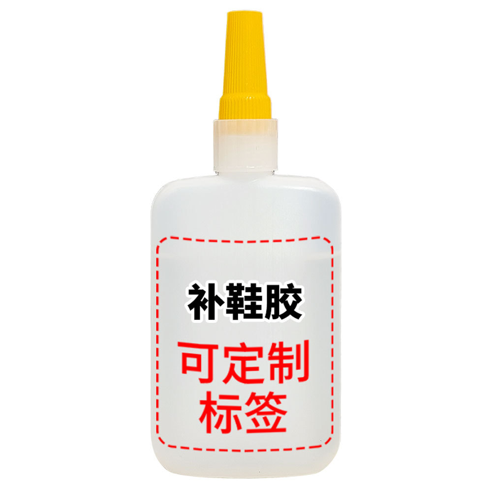 신발 수리 접착제 - 국경을 넘는 가장 좋아하는 플랫 병 - 30ml