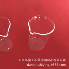石英;玻璃制品;烧杯、烧瓶
