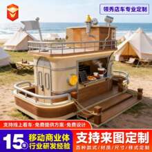 �S�Ҷ��ƾW�t��܇�̘I�־��^���I�ò�܇����̲��p�ӽ־�С��܇