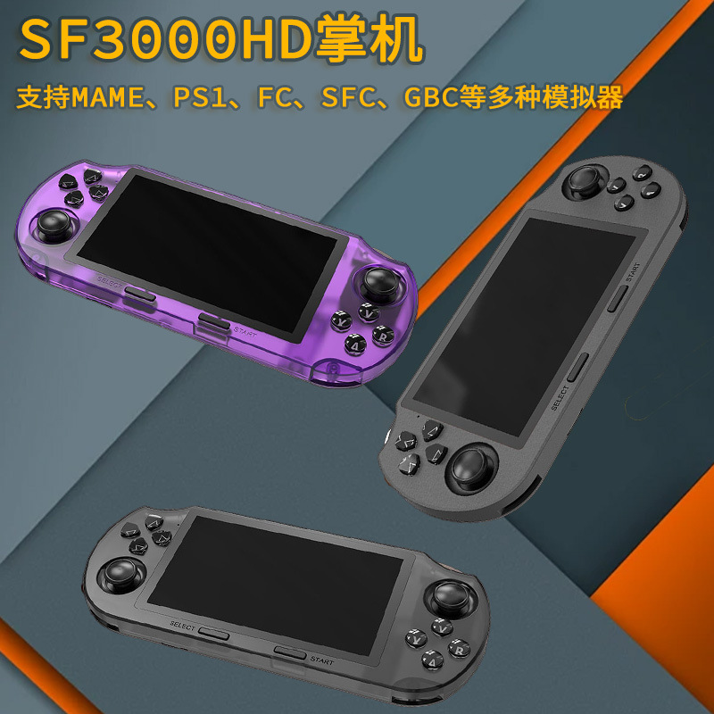 New Sf3000Hd Handheld Game Console Nostalgic Retro High-Definition 4.5-Inch 3000Mah Battery Open Source Handheld Console