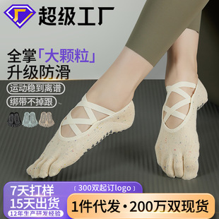 ���I�\���٤�m����ָ�m�����ጣ���mŮ���޷�ֺ�m����¶��������