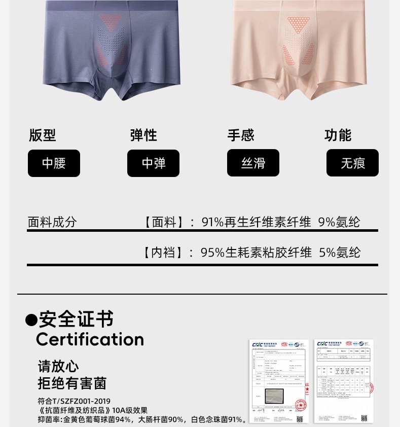 详情12.jpg
