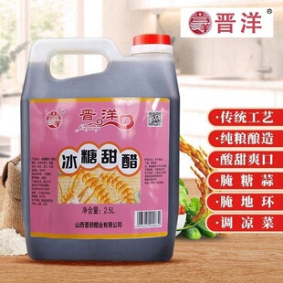 ����������������׼�������������׿����Ǵ�����2.5L�������
