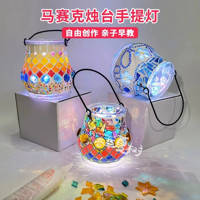 DIY ручной работы материал пакет мозаика свеча лампа стеклянные украшения ins стиль Рождество детский домашний портативный Кемпинг лампа