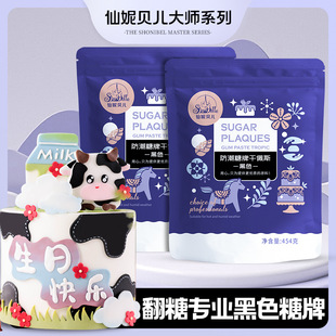����ɫ���Ƹ���˹������ؐ�� ���͵����b�������ַ�������ԭ��