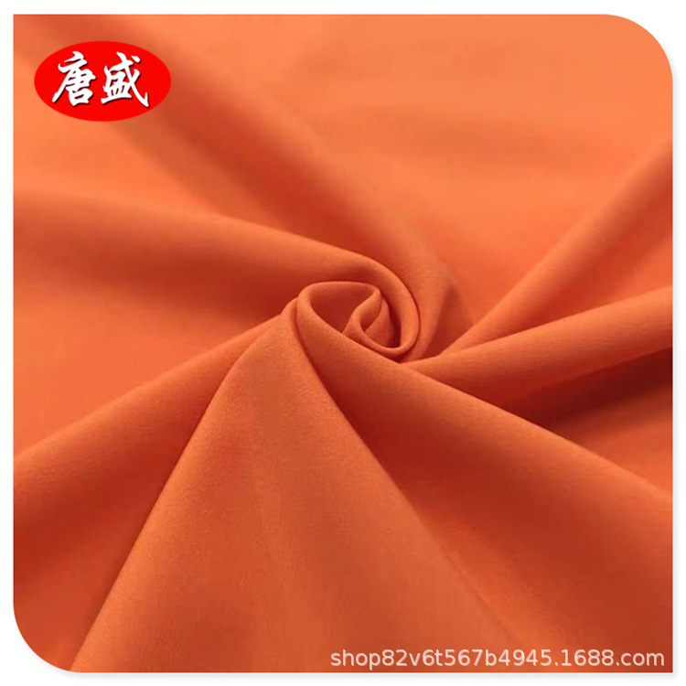 再生RPET涤纶四面弹 环保再生运动服沙滩裤通过GRS认证面料