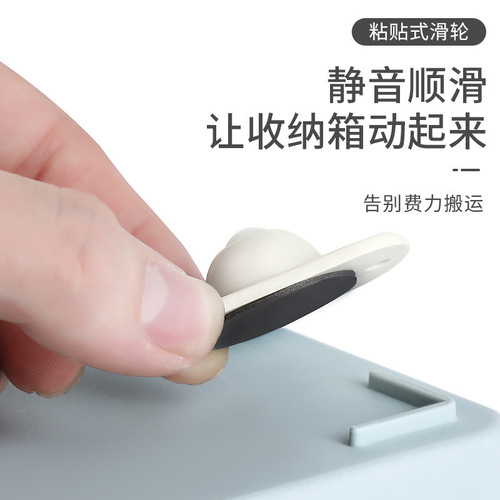Storage box wheel adhesive furniture bottom rolling wheel home labor-saving moving ball type random sliding wheel