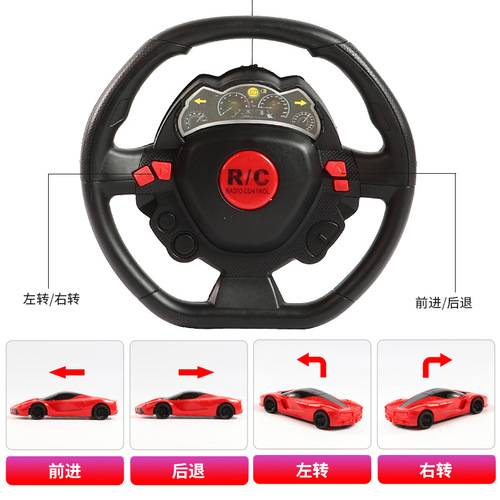 Remote Control Car Four-Way Steering Simulation Electric Toy Car 1:16 Scale Toy Sports Car Model Street Vendor Supply