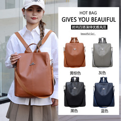 Cross-border new women's dual-shoulder bag, European and American simple color casual backpack, large capacity fashionable retro travel backpack