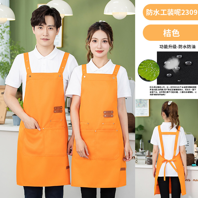 Delantal de lona, logotipo, impresión de catering, tienda de té con leche especial, floristería, tintinera de café, ropa de trabajo impermeable, personalización femenina