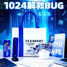 1024����T���YƷ����Y�﹫˾�ͳ���T��Ӷ�.�ƌ��÷���������