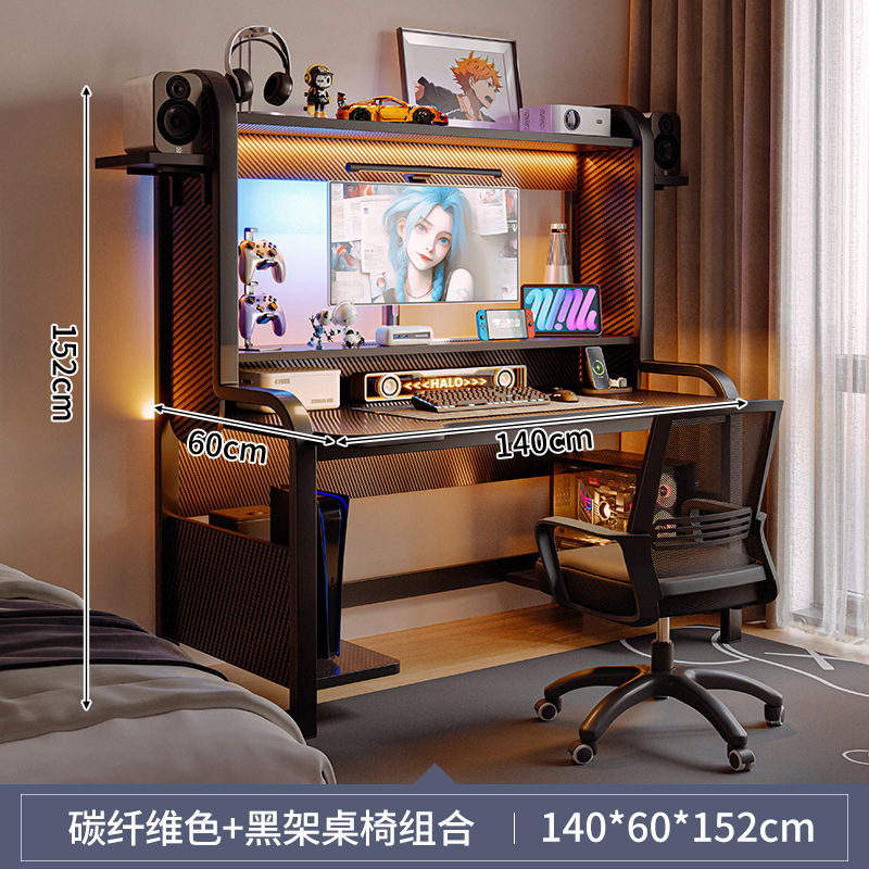 Mesa de computadora escritorio