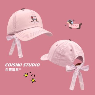 ��ͨС�������Y��y�����̽�����ñŮ�n�洺�İٴ��@ĘС����ñ��