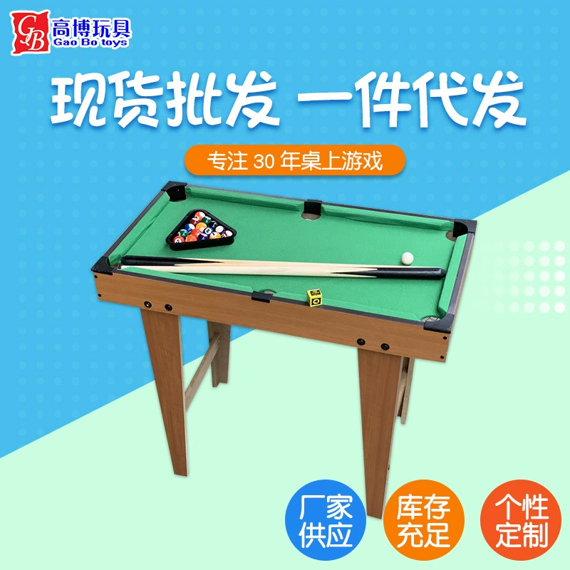 В наличии оптом мини бильярд бильярдный стол детский снукер бильярдный стол домашний стол бильярд игрушки