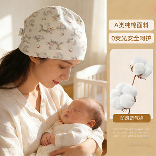 儿童沙滩凉鞋