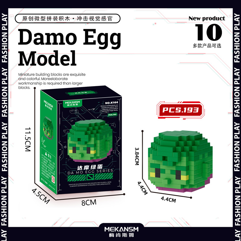 Macenham iron man capitán america spider-man cartoon pequeña partícula bloques de construcción adornos de juguete al por mayor transfronteriza