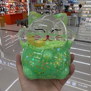 �羳����ҹ��ޟo��16cm�߳�����ؔ؈����������ɳ����[�����l