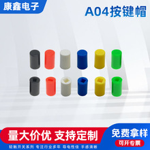 �Ⲽ�������_�P��� ���IñA04 ��N�ɫ�S��ֱ��