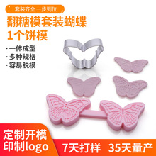 PģģǄģߺ๤߸c谴ģ