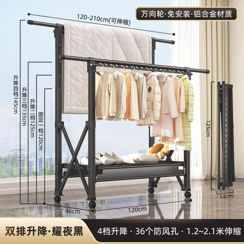 新しい衣類乾燥ラック床置き折りたたみ屋内ホームバルコニー屋外寝室キルトリフティング衣類乾燥ラック衣類ラック|undefined