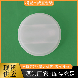 �S��ֱ�N 209#�ˌ����S�ҹ��^�����w�� �F�޷��m�w