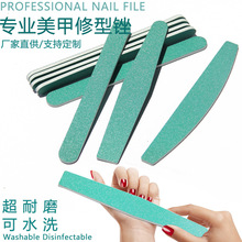 �Gɫ��ˮ�S��ˮϴָ���S�p���ĥָ���S��ĥ��ʿ��ɰ�����׎�����