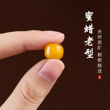 ��Ϟ�鱣����Ȼ����ɢ��diy��ʯ����G��ʯ�ִ�Ͱ�����ϼt���
